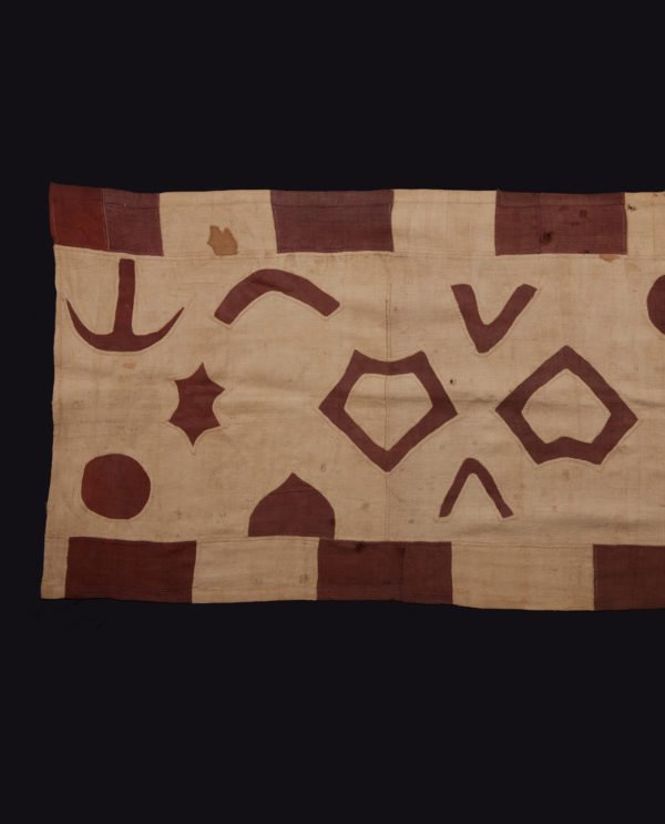 Tessuto Ntshak R.D.C. Bakuba P0052 gonne cerimoniali del popolo regale dei Bakuba - Art Primitivo e contemporaneo - gallery Arts - arte primitiva africa - tribal art - shop - spoleto umbria 2