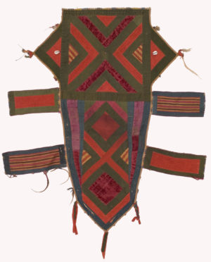 Tessuto ornamentale protettivo Turkmenistan P0082 - Art Primitivo e contemporaneo - gallery Arts - arte primitiva africa - tribal art - shop - spoleto umbria